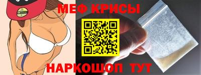 каннабис Первоуральск