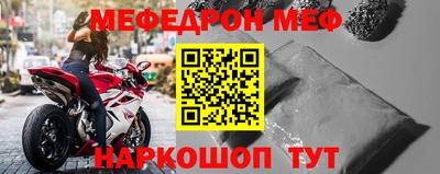 каннабис Первоуральск