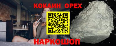 каннабис Первоуральск