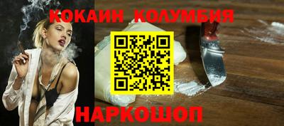 каннабис Первоуральск