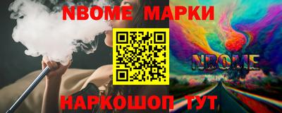 каннабис Первоуральск