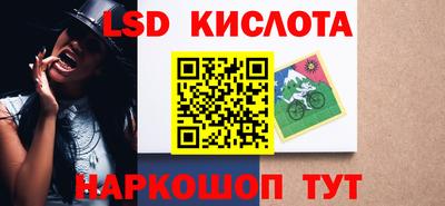 каннабис Первоуральск