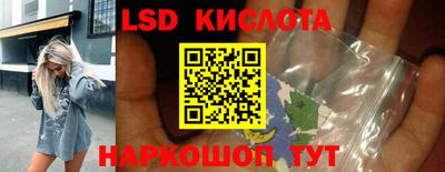 каннабис Первоуральск