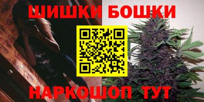мефедрон Пенза