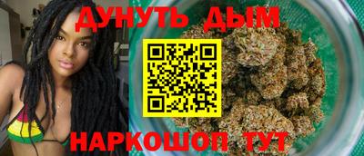 мефедрон Пенза