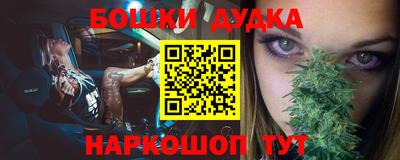 каннабис Первоуральск