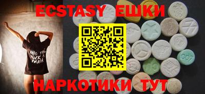 дживик Пугачёв