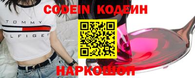 каннабис Первоуральск