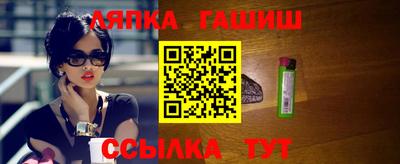 мефедрон Пенза