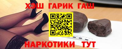 мефедрон Пенза