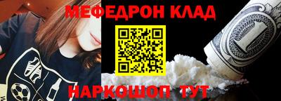 каннабис Первоуральск