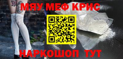каннабис Первоуральск