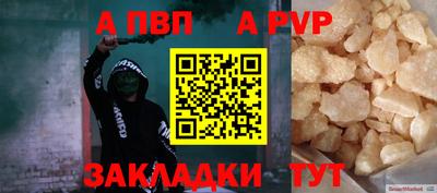 каннабис Первоуральск
